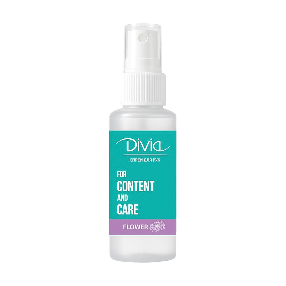 Спрей для рук Divia For Content &amp; Care Hand Spray 01 Flower, 50 мл
